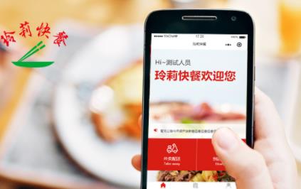 南寧軟件開發 南寧軟件開發